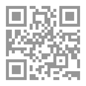 Qr Code Mermaid From Hell