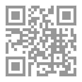 Qr Code حصاد الهشيم