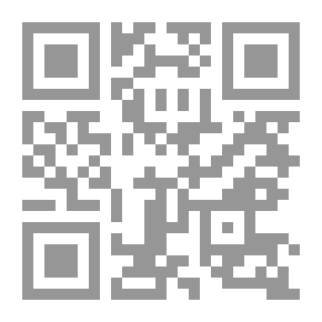 Qr Code The Issue: The Case for Sinn Fein