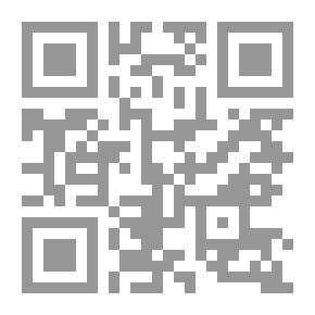 Qr Code الأمن البيئي والأمن الغذائي