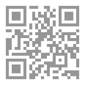 Qr Code فطمت شعري ؛ كي أسقي الوطن لبنا