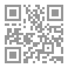 Qr Code صوت سلام