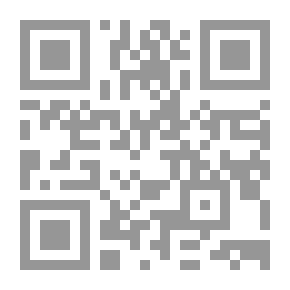 Qr Code السر الجزء الاول