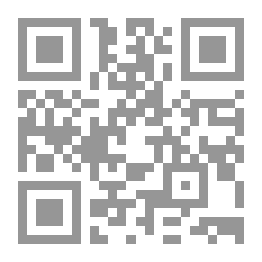 Qr Code دور القاضي في إثارة الأسباب القانونية