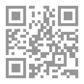 Qr Code Life In The Heart Of The Executioner