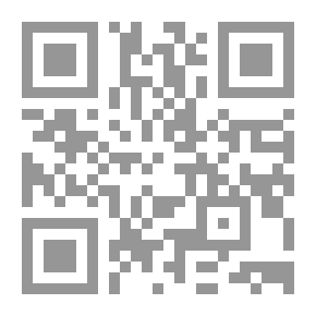 Qr Code Eatin' Crow; and The Best Man in Garotte