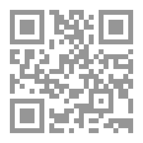 Qr Code حقيقة التصوف بين التأصيل والتأثير (دراسة علمية نقدية للتصوف الإسلامي ما له وما عليه)