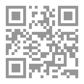 Qr Code Philosophical Dictionary