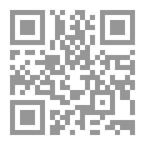 Qr Code لا تتبعوا خطوات الشيطان