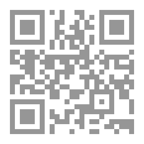 Qr Code رسائل ابن عربي ج4