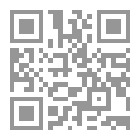 Qr Code الهوامش والتتمات