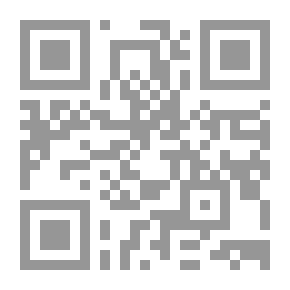 Qr Code الإسلام والآخر دراسة عن وضعية غير المسلمين في مجتمعات المسلمين