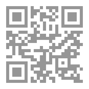 Qr Code العزف بمجدافين