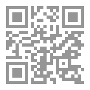 Qr Code اقتصاد خرد ( 3 ) : تحلیل رفتارهای اقتصادی در چارچوب اسلامی