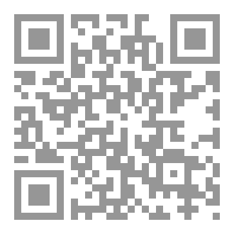 Qr Code بين عالمين
