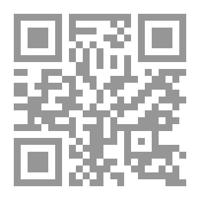 Qr Code The Twilight Years