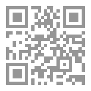 Qr Code Educational Leadership In Islam