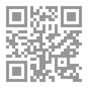 Qr Code الأدب الشعبي في أوربا دراسة رصينة للأدب الشعبي في أوربا ونماذج حية رفيعة لقصص البالاد الغنائية الموس