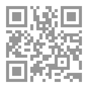 Qr Code بغداد