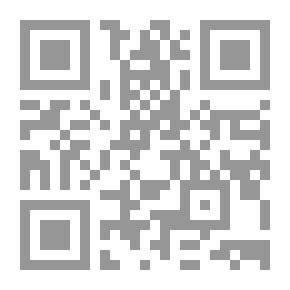 Qr Code مناخ الأستثمار في مصر `دراسة مقارنة بالنموذج الماليزي`