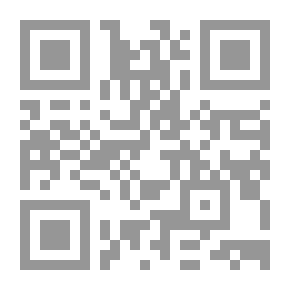 Qr Code Sky Atlas 194