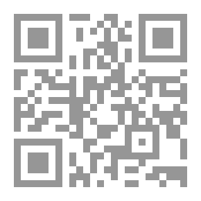 Qr Code Health Care In The Balance Of Islamic Jurisprudence