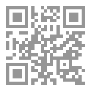 Qr Code The Aesthetics Of The Quranic Context And Its Manifestations In The Rhetorical Lesson