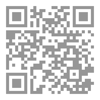 Qr Code Master Zero 0