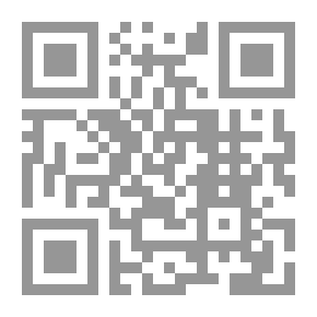 Qr Code المرشد الغذائي، حاجات الجسم ووظائف التغذية
