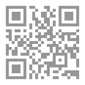 Qr Code آنگاه كه حقیقت را یافتم