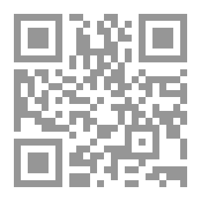 Qr Code من أدب الاختلاف إلى نبذ الخلاف