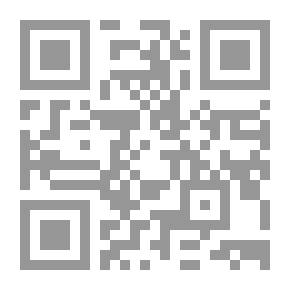 Qr Code تاريخ اللغة الألمانية