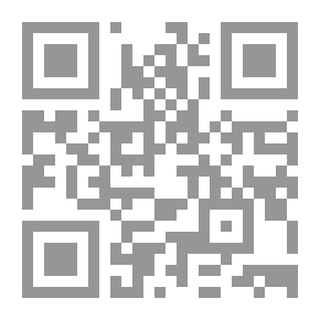 Qr Code التصديق بالنظر