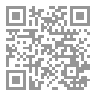 Qr Code دليل التدريب الميداني للطالب / المعلم في التربية الخاصة