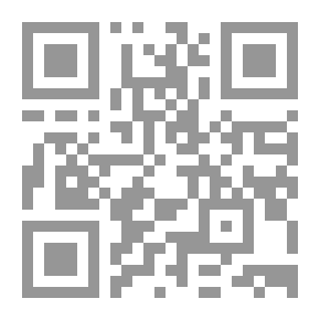 Qr Code The Bat Pension (The Foodie Critic Teen Series)