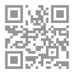 Qr Code كشمير وإمبراطورية سيك