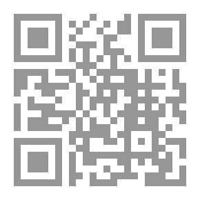 Qr Code أنا الشدة ... أنا الأقوى