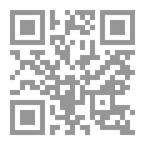 Qr Code أنظمة محاسبة مالية متخصصة ؛ مدخل النظم وتطبيقاتها العملية