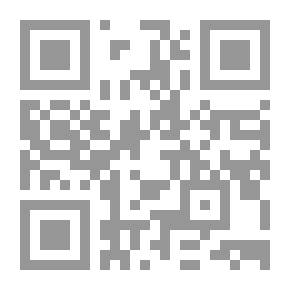 Qr Code Dere Mable: Love Letters of a Rookie