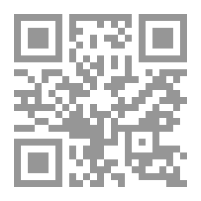 Qr Code رواد الفلسفة الاْمريكية
