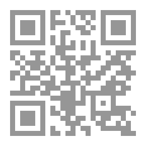 Qr Code I wonder