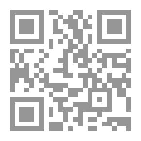 Qr Code تعرف إلى الحب