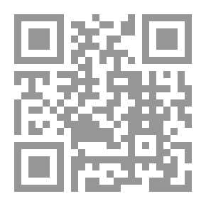 Qr Code العقل الرائد ؛ استراتيجيات علمية لبلوغ قمة الأداء