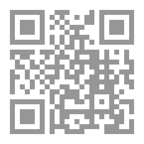 Qr Code نظرية المعرفة عند صدر المتألهين الشيرازي