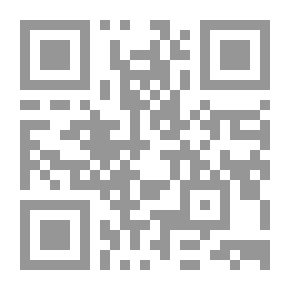 Qr Code كيف تصبح جالب المطر، فن استقطاب الزبائن والاحتفاظ بهم