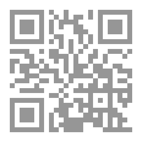 Qr Code الطبقات الكبرى - الجزء الثامن