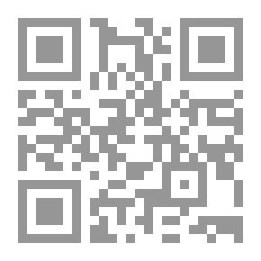 Qr Code كاوشی پیرامون بهشت و دوزخ