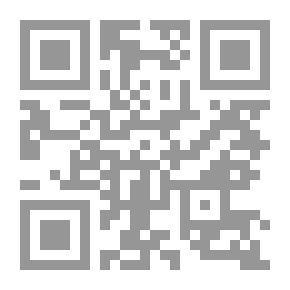 Qr Code شمس على طاولة يليه بابل العصر وبيان الخوف