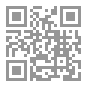 Qr Code الاعتصام للشاطبى 1 2