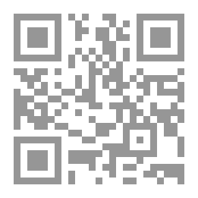 Qr Code الدقائق في الزهد والرقائق من درر شيخ الإسلام ابن تيمية
